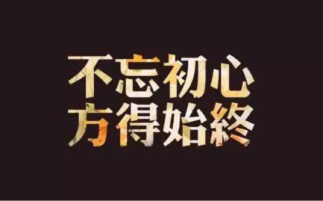 猎头顾问薪资怎么计算,猎头顾问怎么计算提成