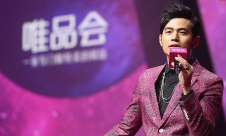 明星收入骤降,年收入逐渐下降的明星