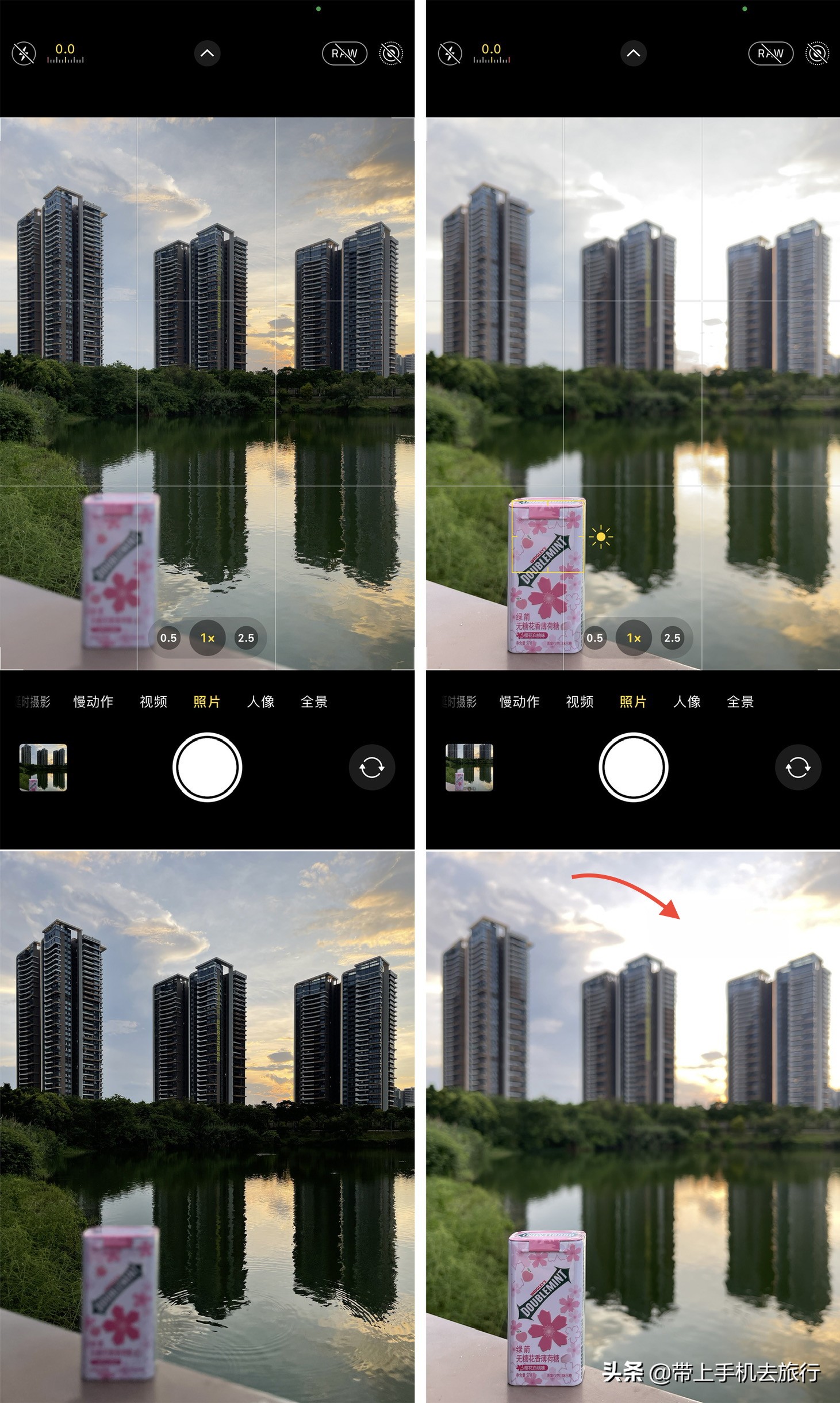 iphone普通照片怎么改成人像模式,iphone拍照原图功能