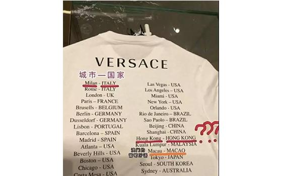 辱华品牌杜嘉班纳怎么回事,纪梵希涉嫌辱华是怎么回事