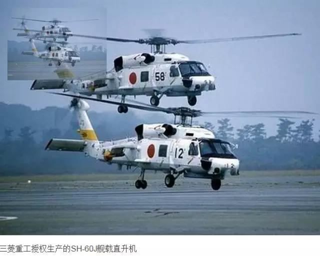 日本三菱重工业股份有限公司,三菱重工在日本什么地位