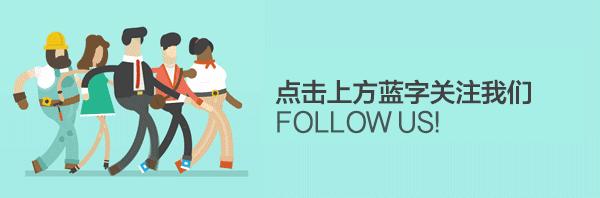 易烊千玺来厦门开演唱会吗,校园演唱会易烊千玺