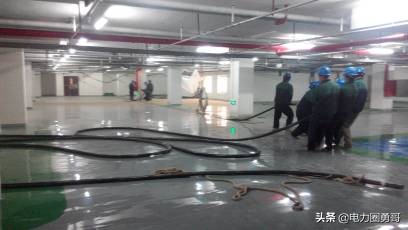 勇哥带你学干货,勇哥电工讲堂