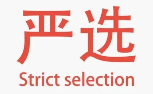 美团平台介入以后可以取消吗,美团降维打击饿了么