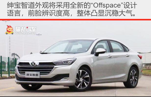 奔驰c级最高级的车,萨博9-3的底盘舒服