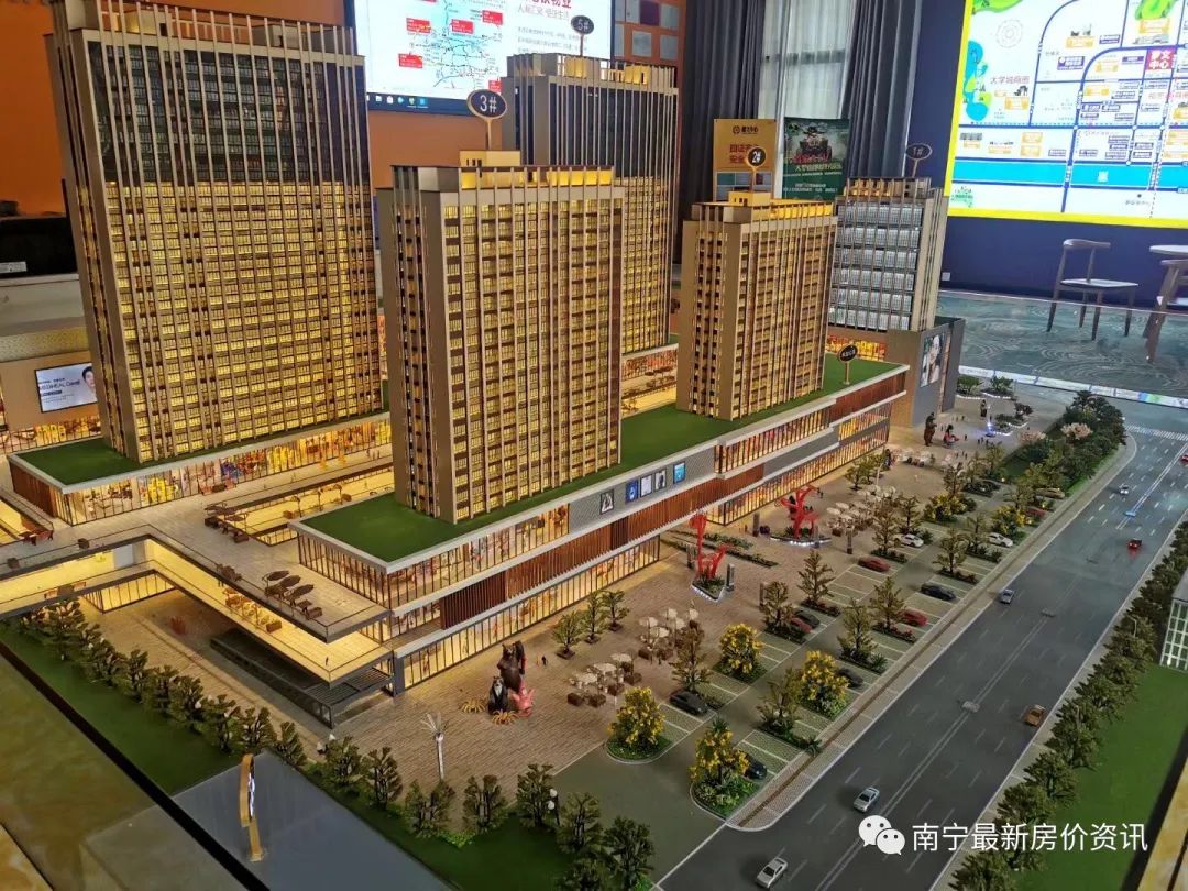 南宁罗文中心楼盘,罗文大道南宁房价