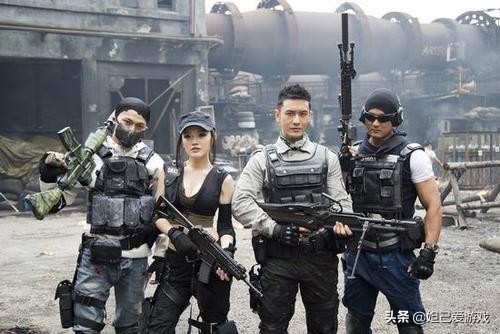 开挂打不过氪金,开挂打不过氪金系列