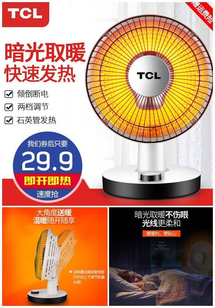 淘宝11.11活动优惠券,天猫淘宝优惠券领取网站