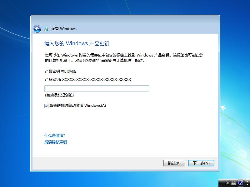 我！Win7！还能接着续！Z490B460H410Win7保姆教程