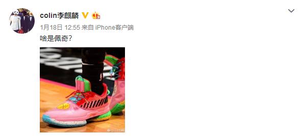 lpl电竞选手背后的故事,lpl中国电竞市场分析