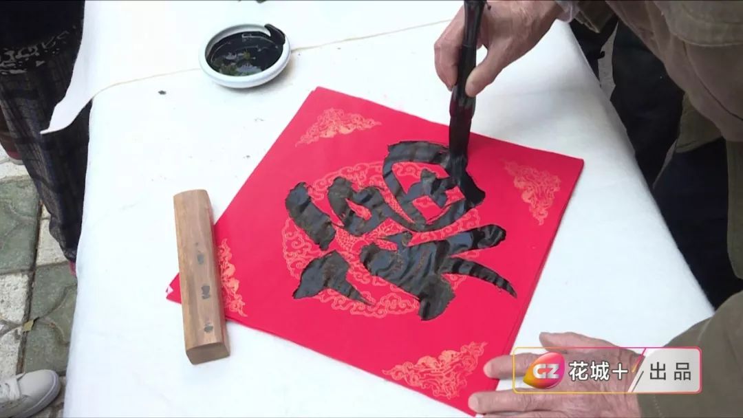 够传统！年味满满的手写挥春，竟然可以免费送？