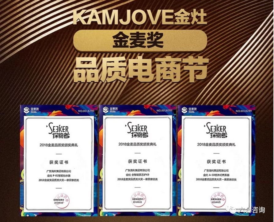 金灶烧水壶功夫茶,金灶功夫茶全套