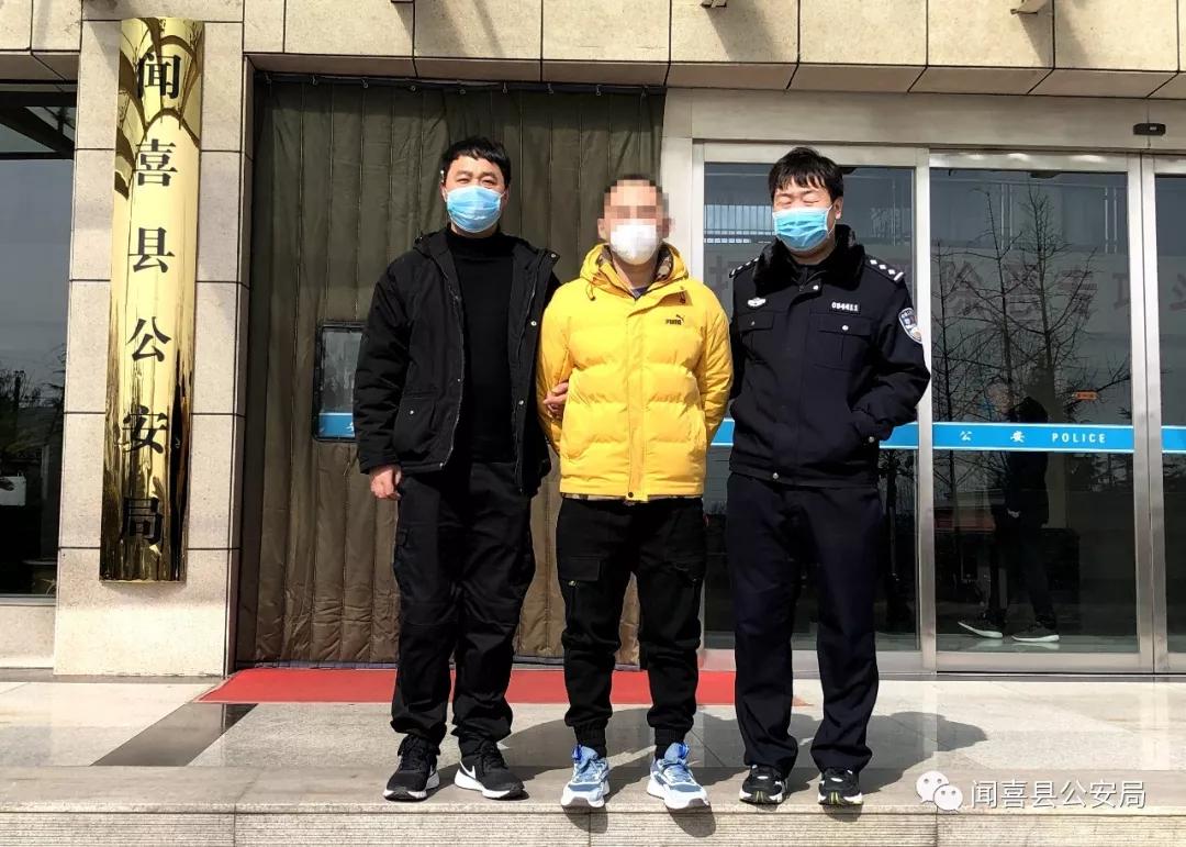 丰南疫情口罩诈骗案,疫情当前贩卖口罩诈骗