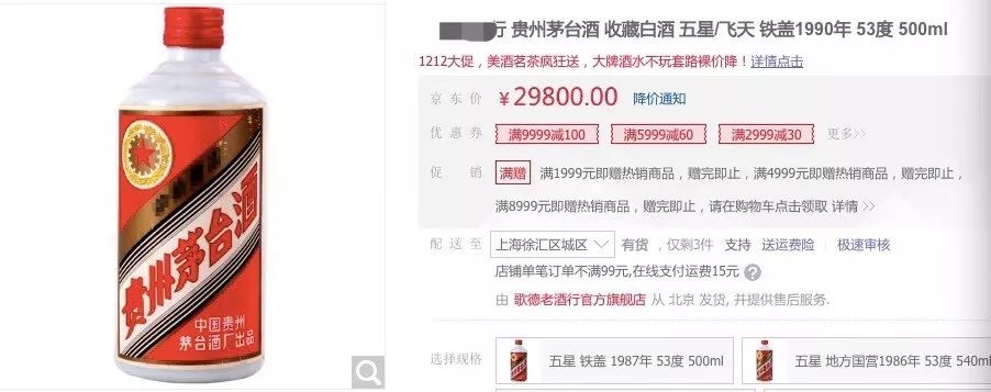 90后怀念儿时春节的味道,90后怀念儿时纯真视频