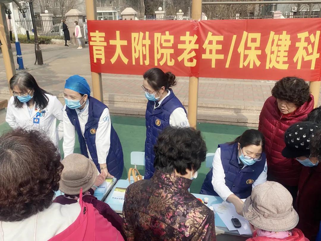 护士之约如何发起活动,护士之约官网