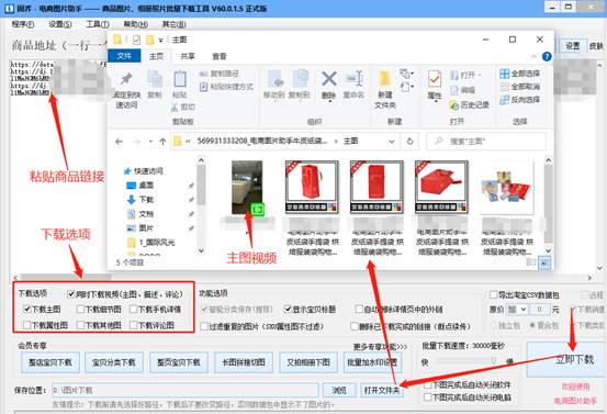 淘宝1688一件代发教程,1688一件代发怎么操作拼多多