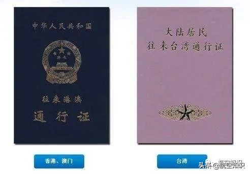 想了解飞行员？可以先从他的包入手