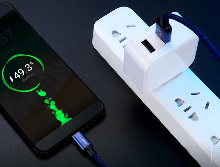 如何知道手机充电线的充电快慢,手机充电线如何达到最快