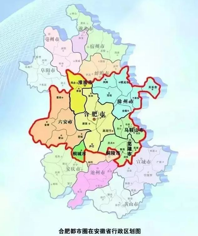 全椒为啥不在南京都市圈内,全椒加入南京都市圈了吗