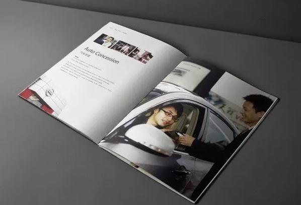 龙岗区企业画册印刷公司,龙岗区画册设计公司