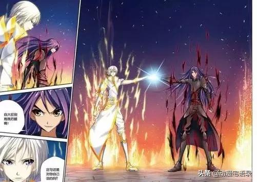 偷星九月天在知音漫客多少期完结,知音漫客开vip偷星九月天