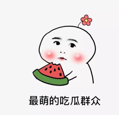 金融家讲媒体情怀？员工怒怼一点咨询CEO杨宇翔网友：已实名举报