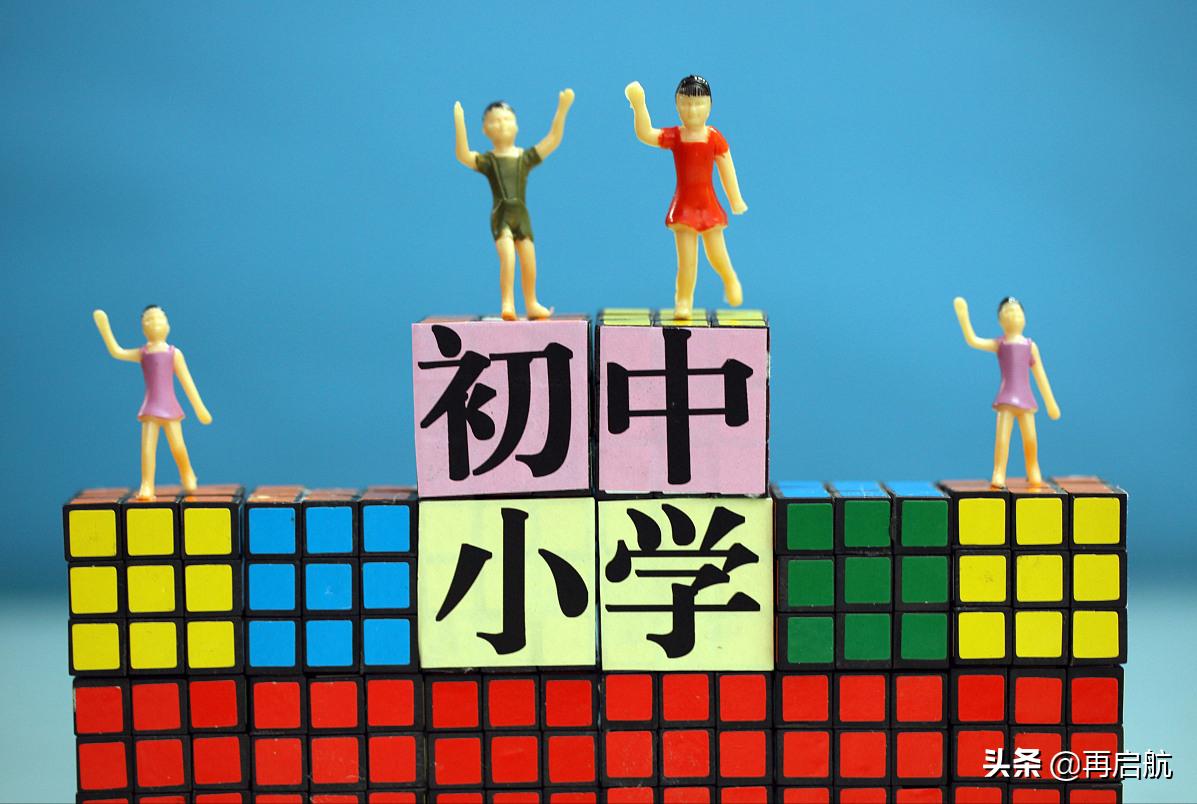 重庆渝北小升初招生简章,重庆市江北区小升初划分片区