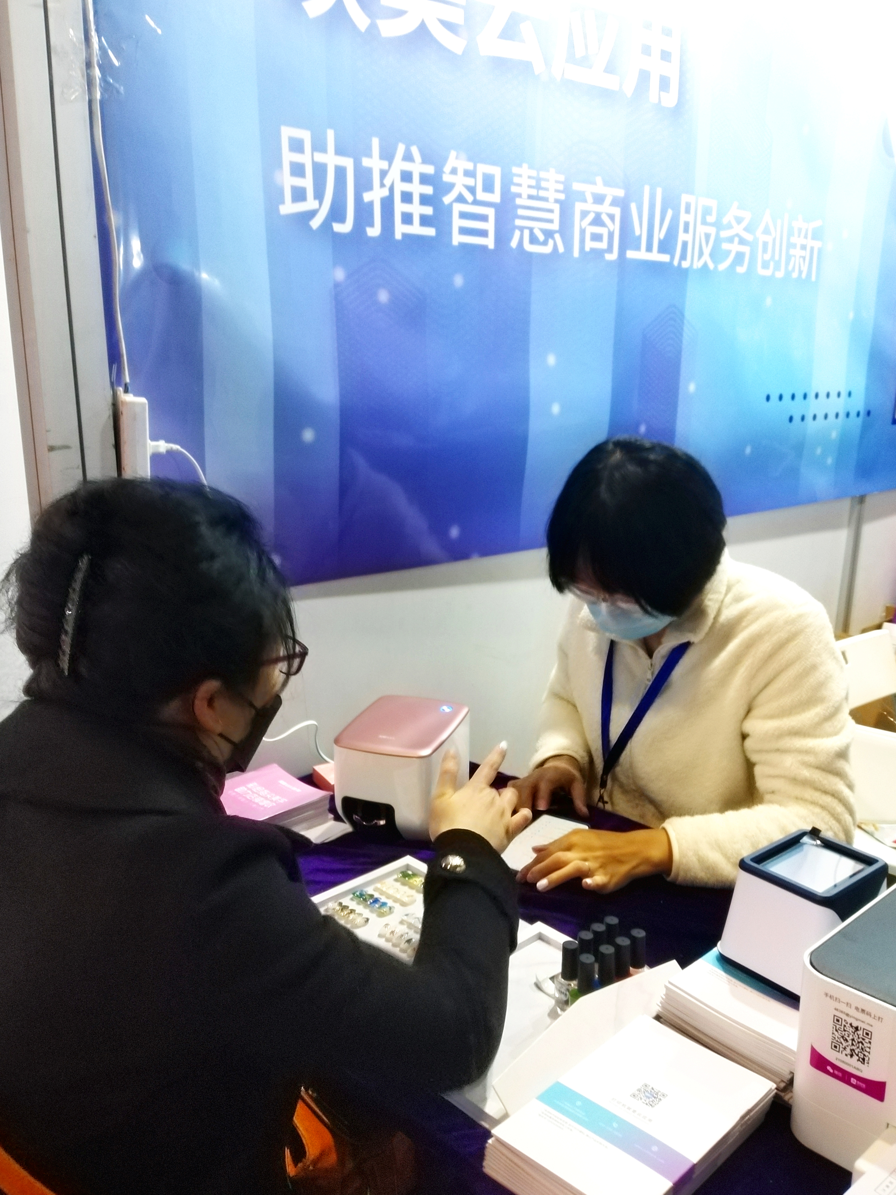 鏄犵編鍚堜綔浼欎即澶т細,鏄犵編娲诲姩