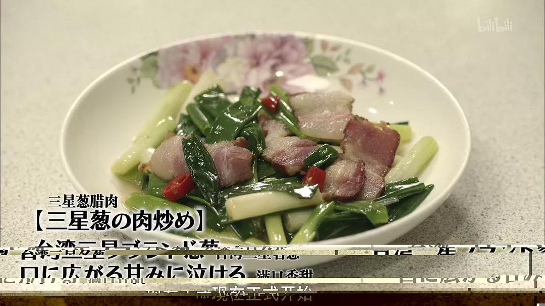 孤独的美食家第五季电视剧,孤独的美食家第七季怎么看不了