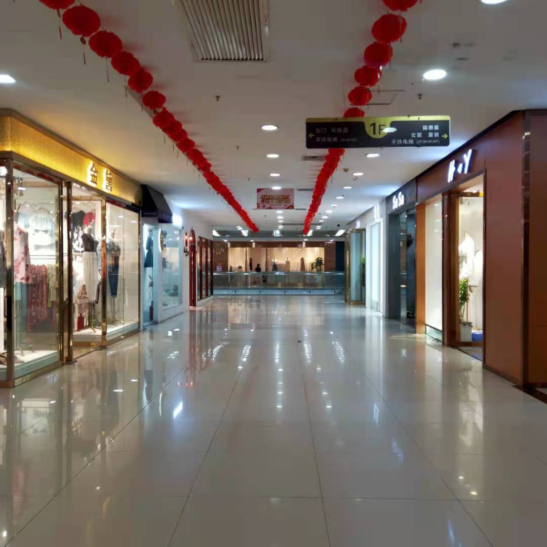 湛江市怡福国际广场在哪里,湛江怡福国际广场附近