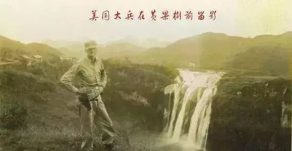 安顺珍贵老照片,安顺历史老照片