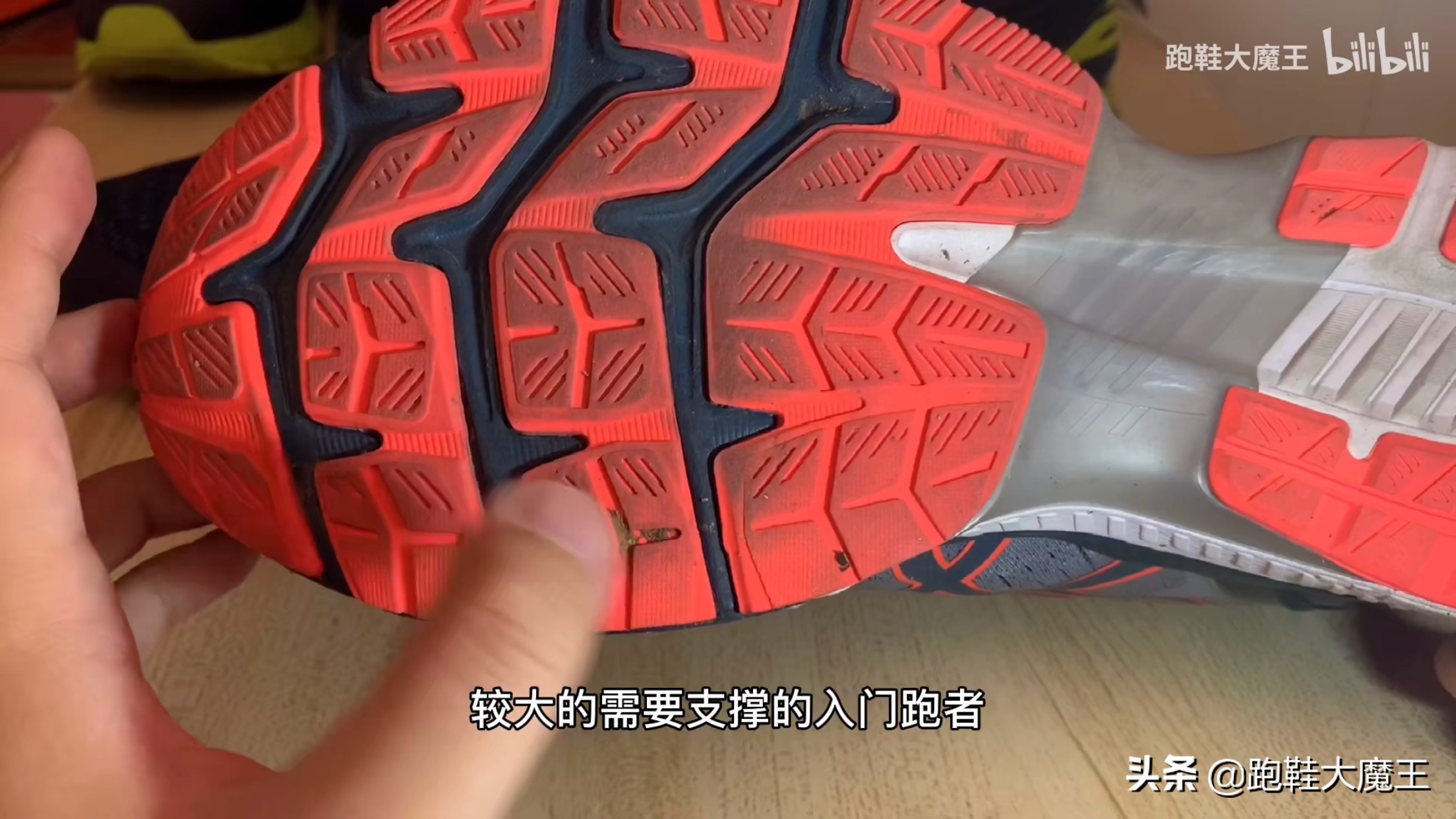 asicsgel-kayano27测评,asics稳定类跑鞋