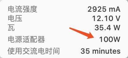 倍思65w氮化镓充macbookpro,倍思氮化镓100w充苹果电脑