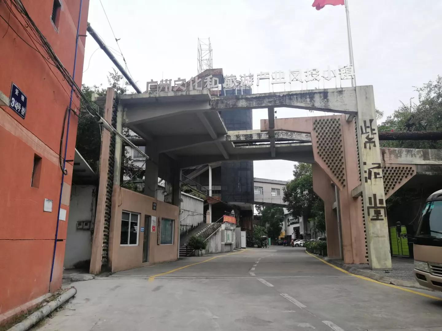 番禺南站旅游攻略,广州3号线地铁番禺旅游攻略