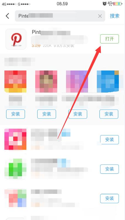 pinterest使用教程,如何使用pinterest发布商品
