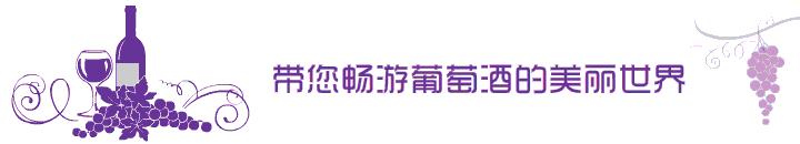 法桶美桶新桶旧桶大桶小桶，3分钟统统弄清楚