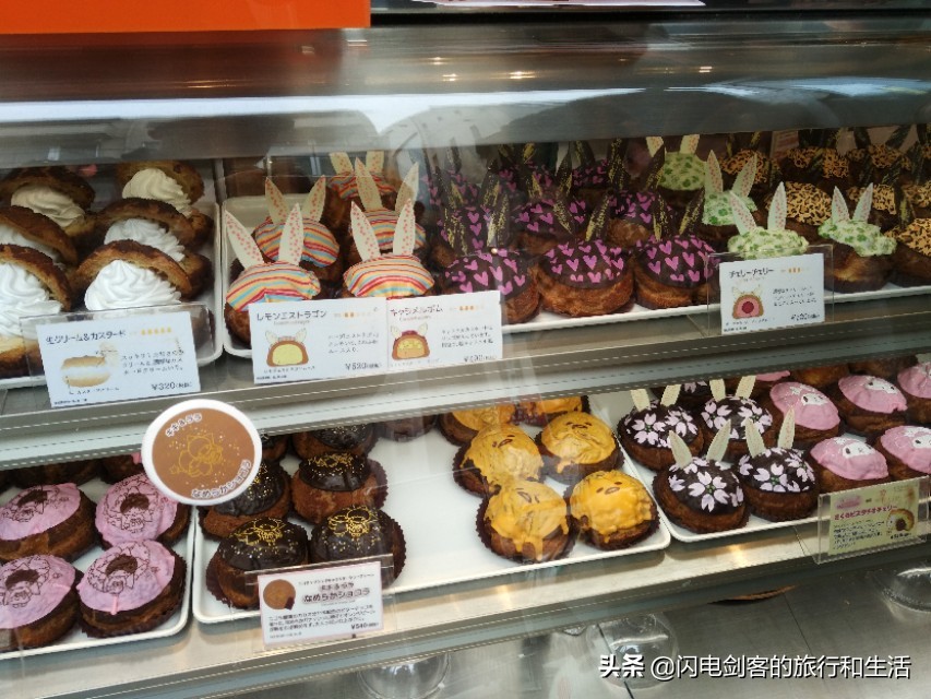 日本购物地方哪里最便宜,在日本购物哪里最好