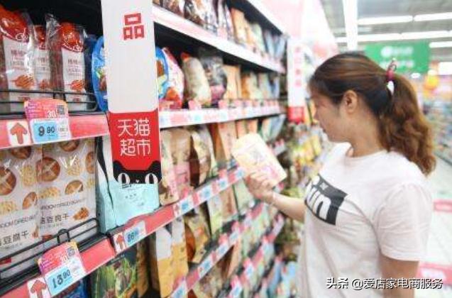 怎么入驻天猫能成功,怎么入驻天猫超市