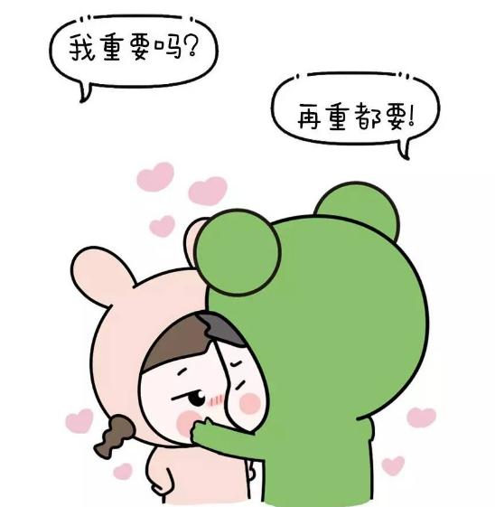 第一次AA，女人要做好这几点，更好地保护自己！