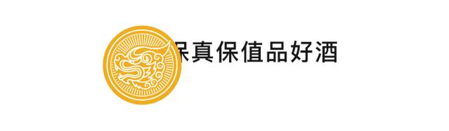 白酒造假到底有多可怕,白酒造假大揭秘
