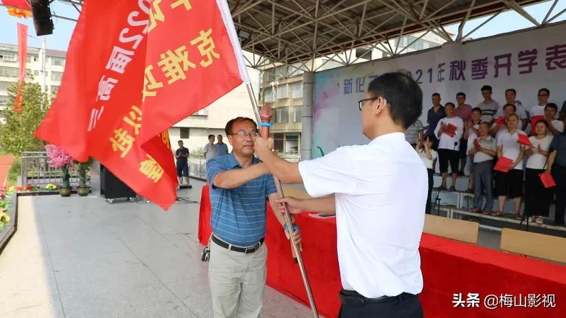 新化二中2016年,新化二中2020年高考成绩