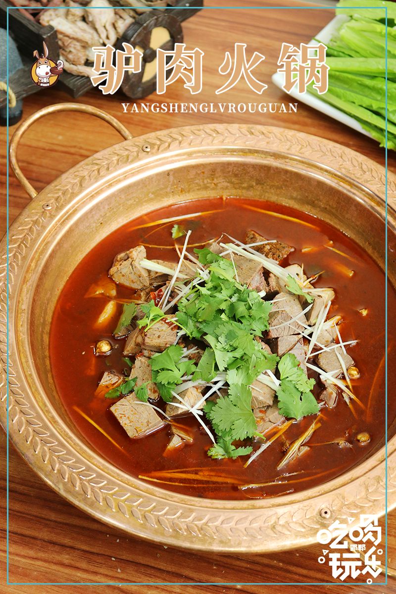 邯郸美食驴肉馆,邯郸驴肉特色美食有哪些