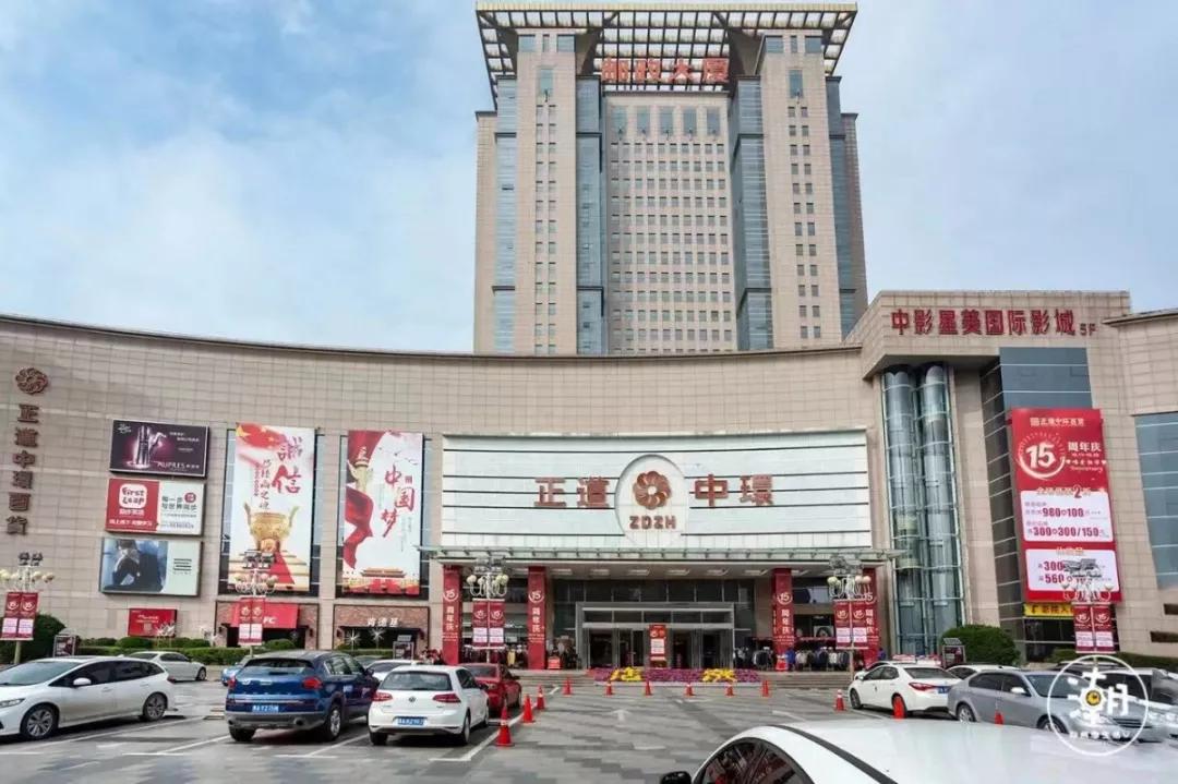 郑州2022年商业综合体开业一览表,郑州购买商业体