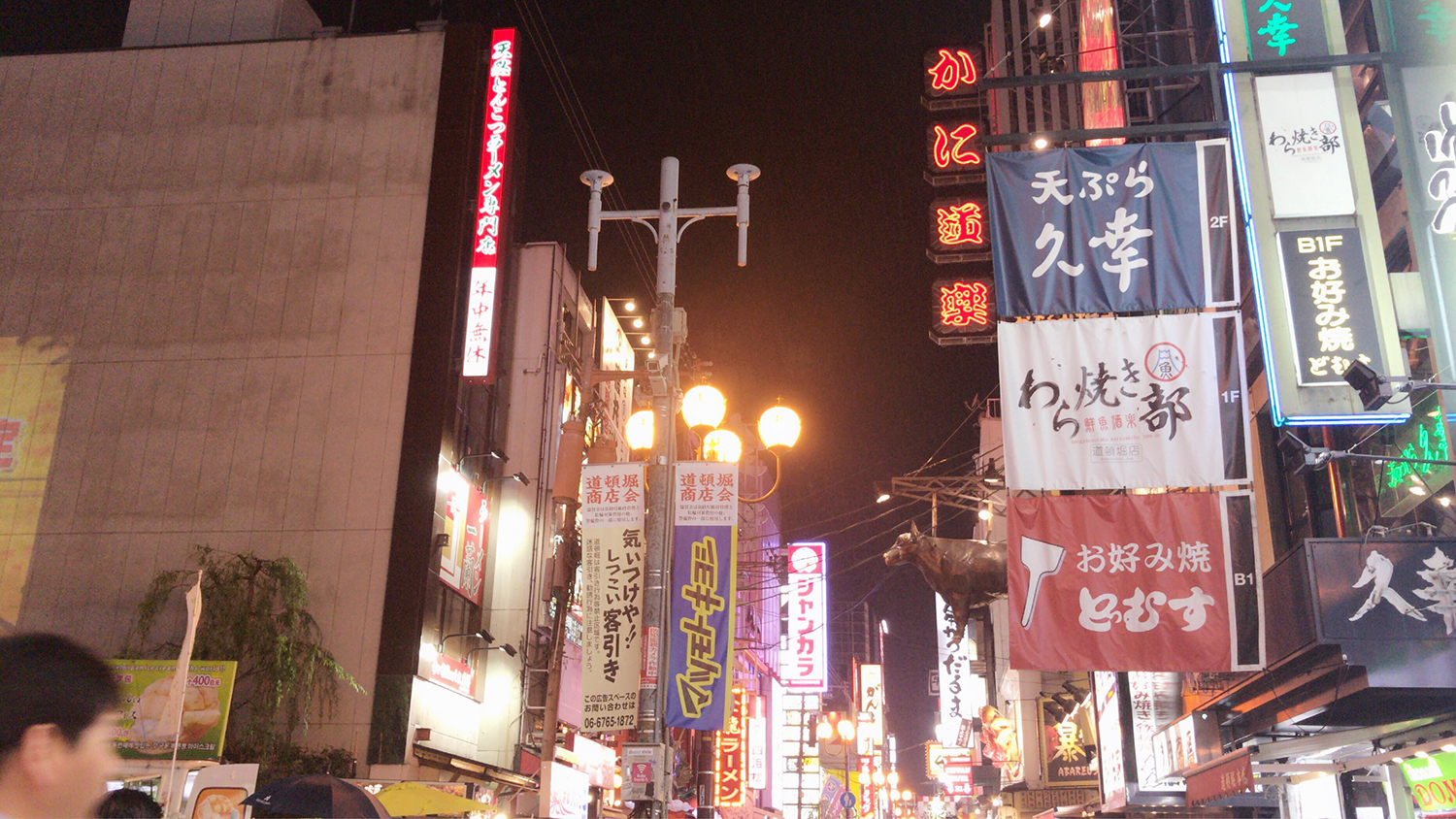 去日本留学带行李要求 (日本留学带什么行李最好)