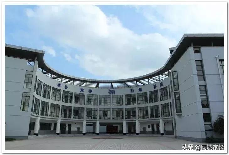 上海上宝中学2024年中考排名,上宝中学最新排名