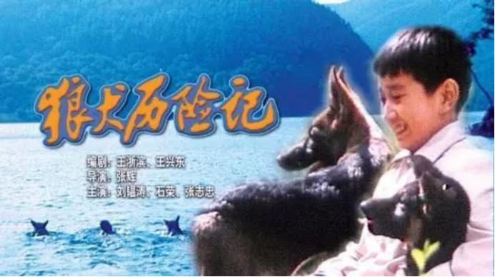 尘封的宝藏，童年的记忆：《动物王国窃案》及那些被遗忘的神作