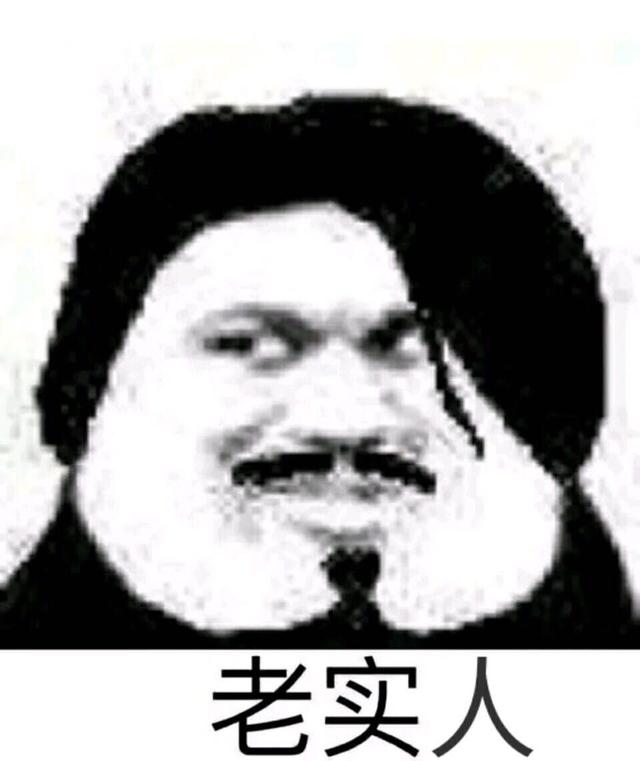 搞笑斑马线段子,搞笑斑马线不礼让行人