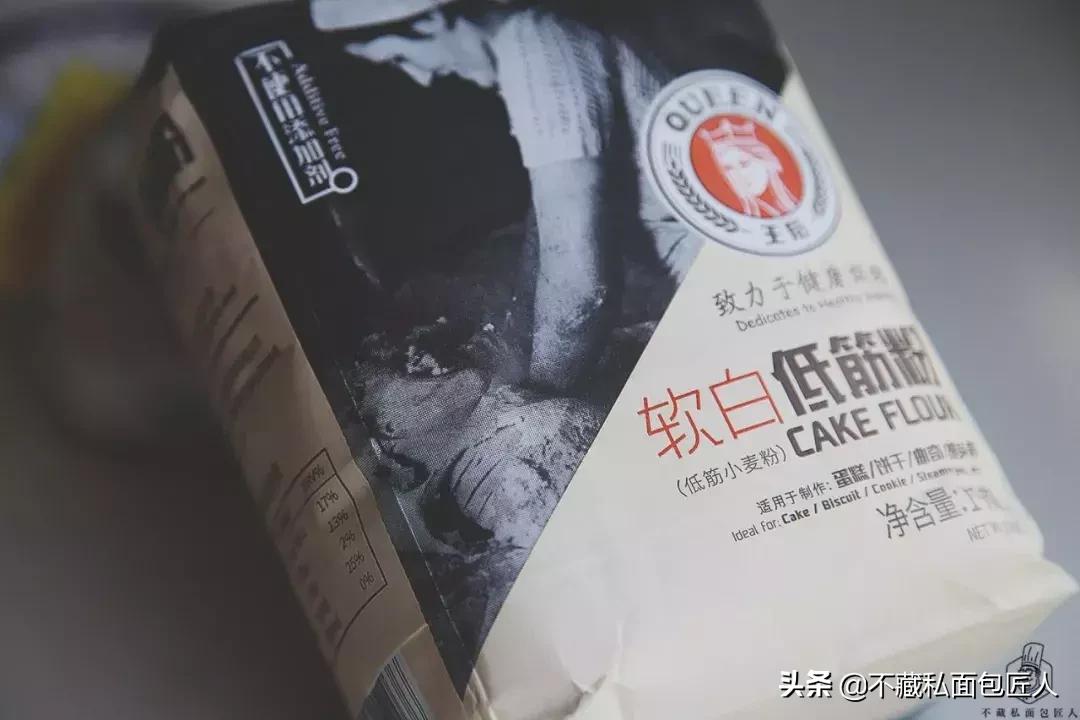 高粉和低粉混合做面包,做面包高粉和低粉比例