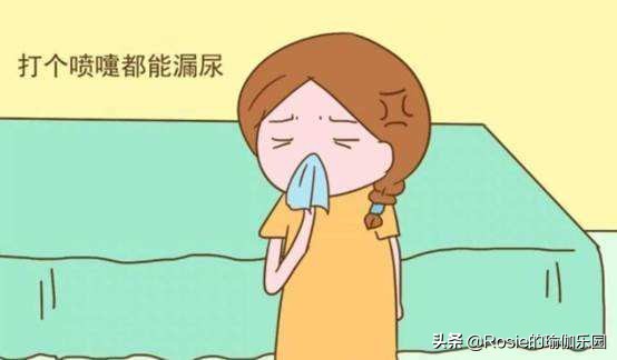 小孩肚子上的脂肪怎么减露出腹肌,适合腰间盘突出的减肚子运动