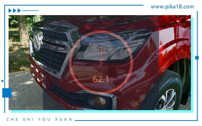 纳瓦拉2.3t柴油版进藏,纳瓦拉手动四驱试驾